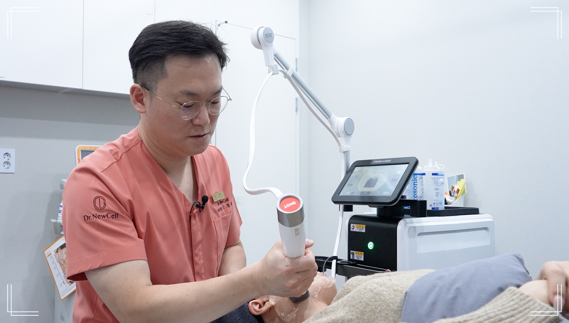 Skin Tightening Gangnam: XERF