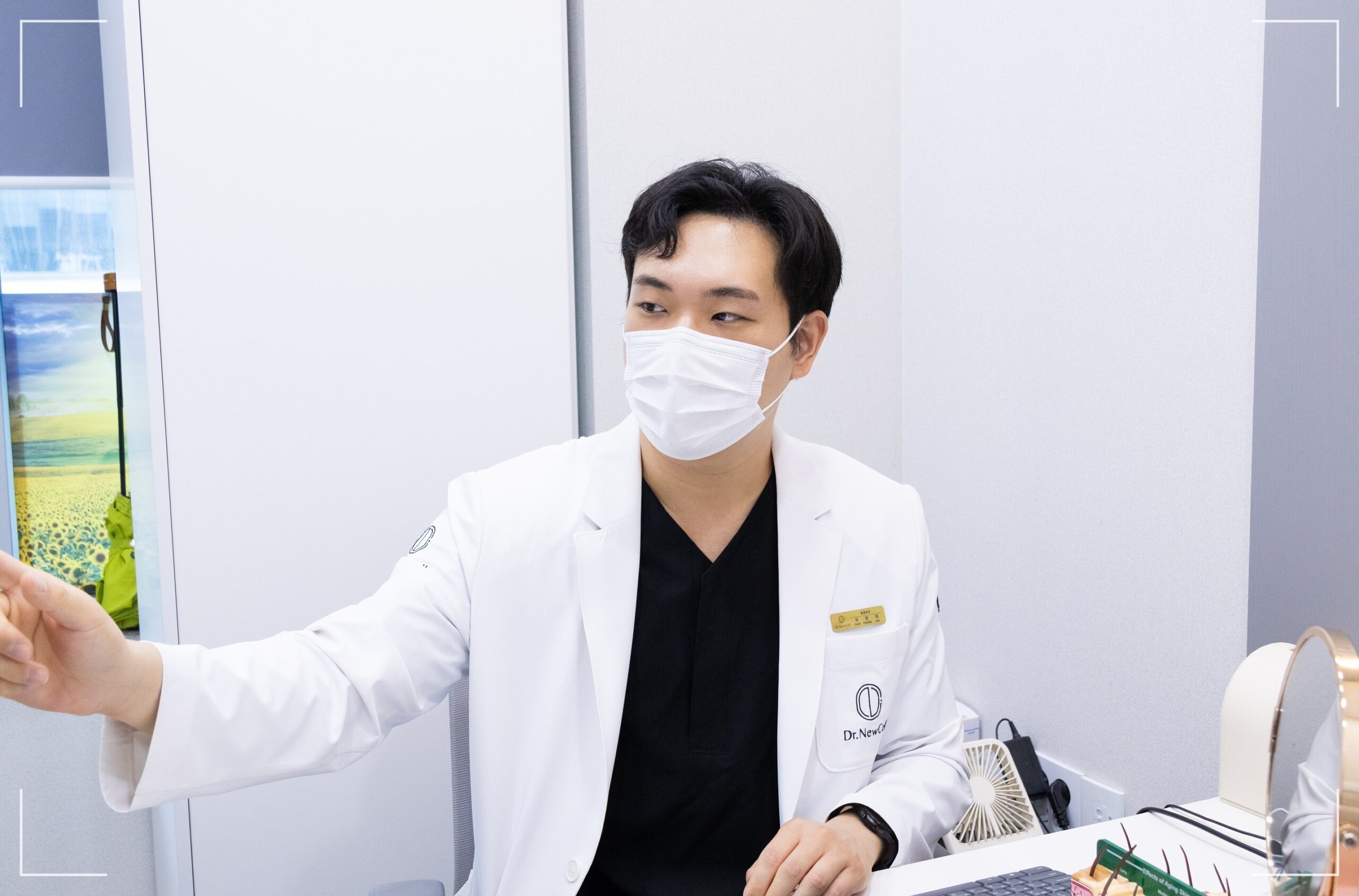 닥터뉴셀의원 세르프 TOP 10 병원 원장 상담 장면