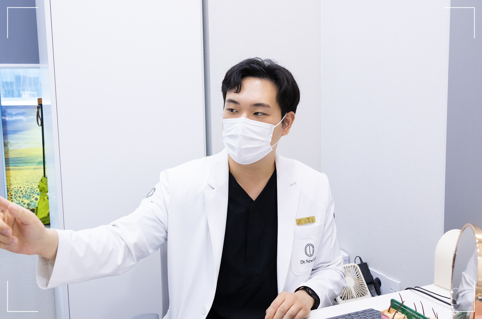 올타이트 리프팅, 신논현 피부과 추천 병원 닥터뉴셀의원 진료 장면