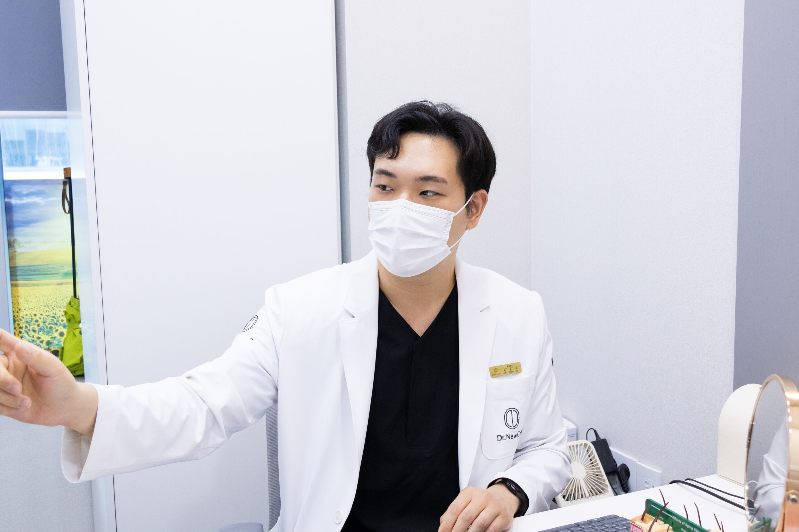 닥터뉴셀 상담 장면