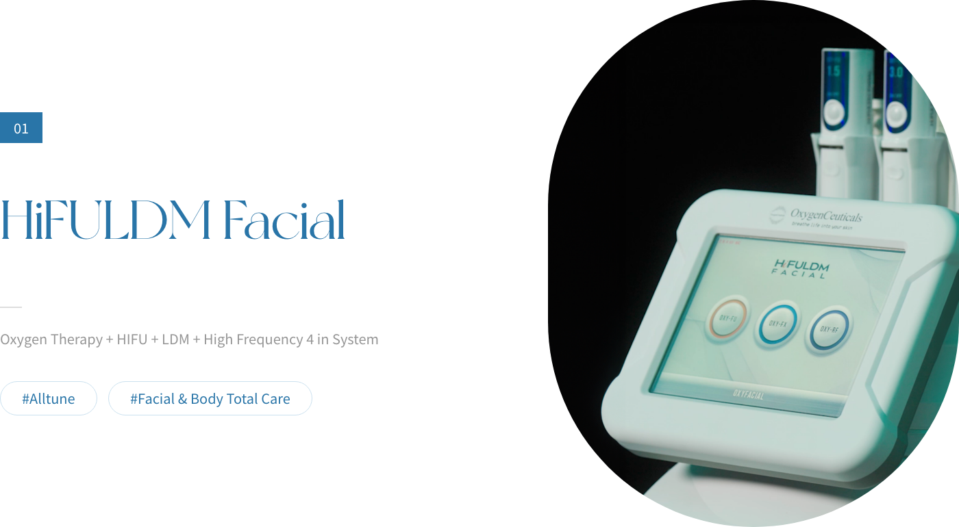 06_oxyfacial_09_img_e