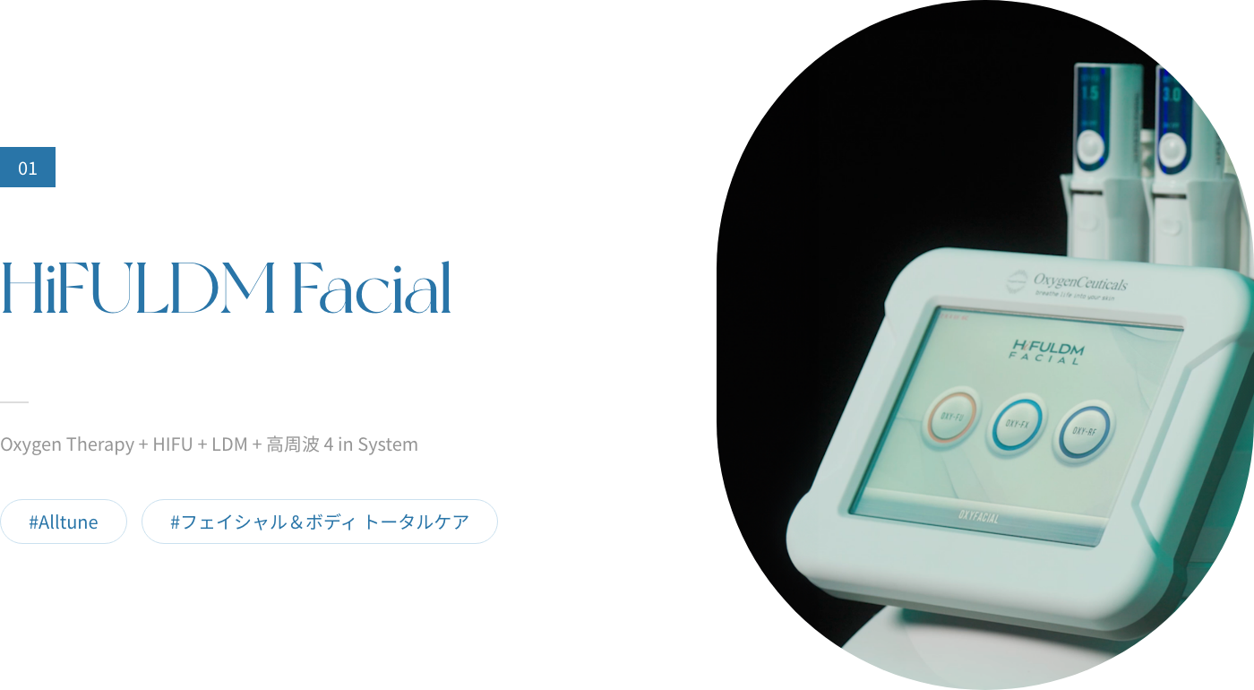 06_oxyfacial_09_img_j