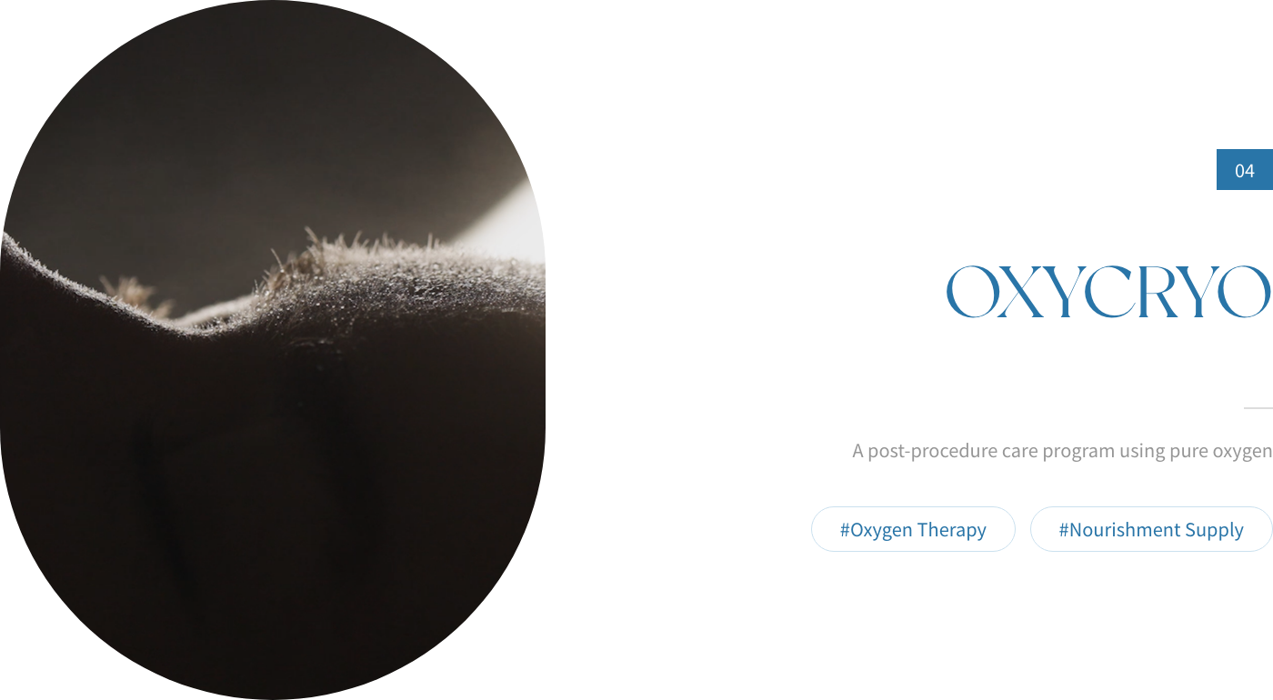 06_oxyfacial_12_img_e
