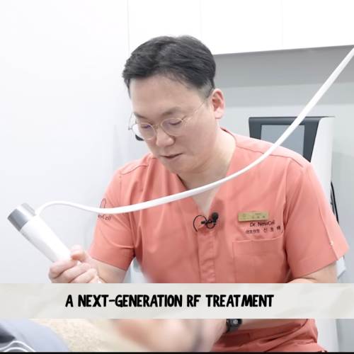 xerf vs ultherapy
