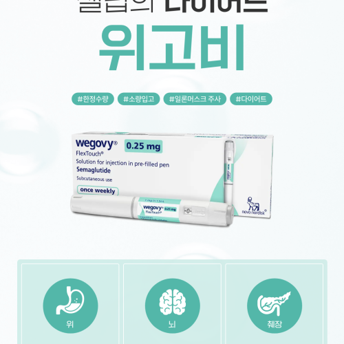 이벤트_11월이벤트_07